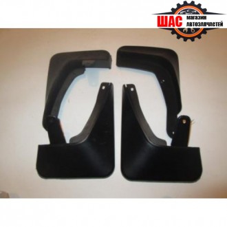 GEELY Emgrand EC-7SL  Бризговики комплект(седан) 4114100970